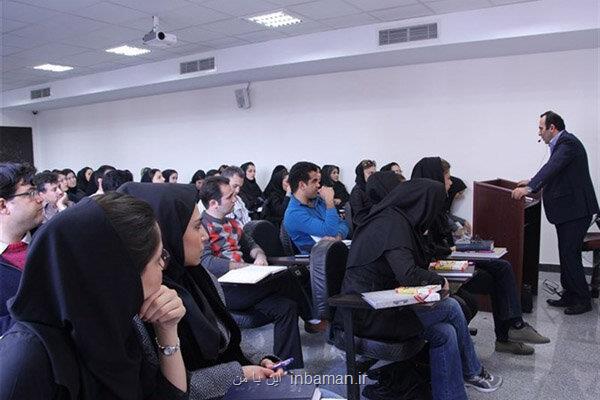 اتمام حجت وزیر علوم با روسای دانشگاه ها